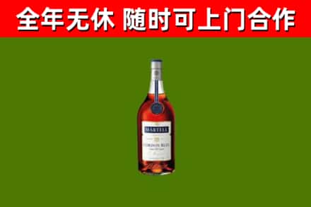 阳泉市回收蓝带洋酒